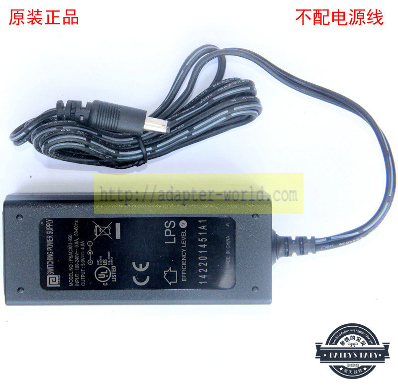 *Brand NEW*PSAC30u-050 PHIHONG 5V 4A (20W) AC DC Adapter POWER SUPPLY - Click Image to Close